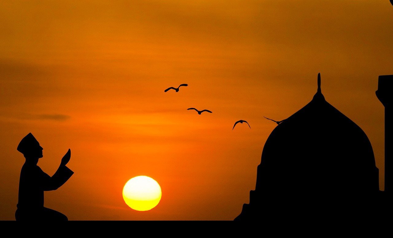 maghfirah